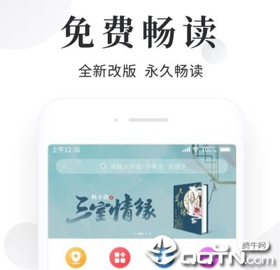 英亚体育手机app